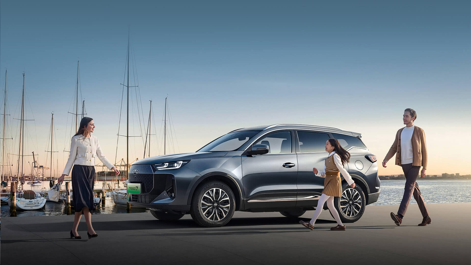 Tiggo 7 PHEV Family edition